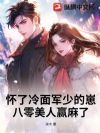 ����������ٵ��̣���������Ӯ����