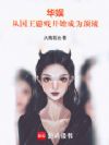 ���飺�ӹ�����Ϸ��ʼ��Ϊ������