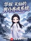 ���飺���ɼҵ�а������