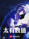 ��ү����ָ��