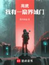 ���䣺����һ�Ƚ�����